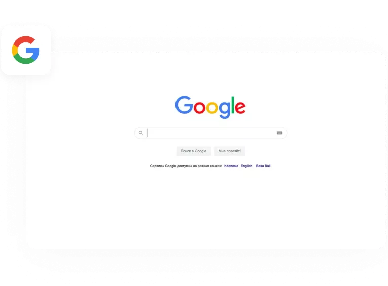 Website promotion in Google